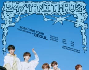 TWS Kicks Off First Solo Concert Today
