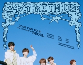 TWS、本日（20日）初の単独コンサート「24/7:WITH:US」開幕