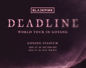 YG Announces BLACKPINK to Premiere New Song at Goyang Concert