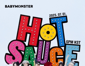 “6人体制” BABYMONSTER，公开新曲《HOT SAUCE》概念