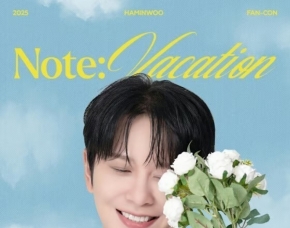 ZE:A出身ハ・ミヌ、日本で単独コンサート開催