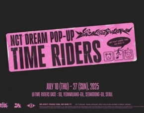 NCT DREAM、アルバム発売に合わせてポップアップ開催