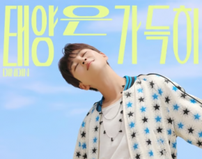 DINDIN Releases New Single "Full of Sunshine," Delivering Refreshing Emotion