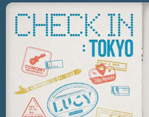 LUCY to Hold Solo Concert in Japan on July 13 &#8212; Capturing the Hearts of Japanese Fans