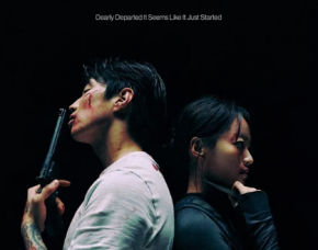 Jay Park Transforms into a Noir Film Protagonist... Teams Up with Chun Woo-hee
