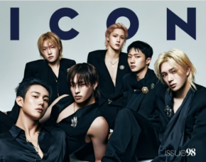 P1Harmony Graces the Cover of Italy’s ICON Magazine, Showcasing Global Popularity