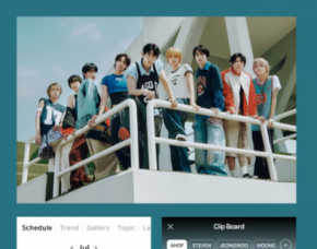 ‘Monster Rookie’ AHOF Selected as a New Artist on K-Pop Fan App ‘blip’
