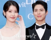 IU×パク・ボゴム、美談が話題…子役俳優にプレゼント