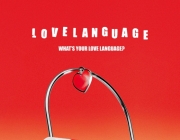 Tomorrow X Together 发行《Love Language》限量版