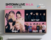 “SMTOWN LIVE 2025”洛杉矶演唱会，三星TV Plus独家直播