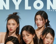 ILLIT登上《NYLON JAPAN》7月号封面