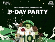 SEVENTEEN проведут вечеринку «B-DAY PARTY» в честь 10-летия со дня дебюта