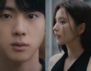 防弾少年団JIN×シン・セギョン、 「Don't Say You Love Me」MVティーザー公開