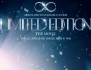 INFINITE、デビュー15周年コンサートが劇場で公開