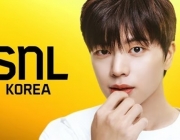 ユク・ソンジェ、『SNL KOREAシーズン7』にホスト出演