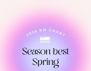 BTS J-hope→Playbe荣获“2025 KM排行榜最佳Spring”