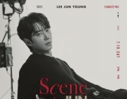 イ・ジュニョン、2年ぶりに韓国ファンミ開催が決定