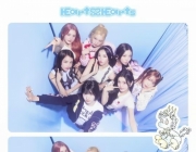 Hearts 2 Hearts、新曲「STYLE」のティーザーイメージオープン