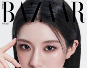 コ・ユンジョン、『Harper's BAZAAR』グラビア&amp;インタビューに登場