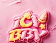 MAMAMOOムンビョル、本日デジタルシングル『ICYBBY』発売
