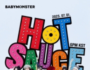 “6人体制” BABYMONSTER，公开新曲《HOT SAUCE》概念