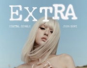“回归D-6”全昭弥，公开《EXTRA》动态海报，独一无二的气场