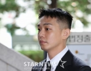 ユ・アイン、懲役1年に執行猶予2年の判決