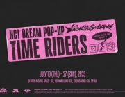 NCT DREAM、アルバム発売に合わせてポップアップ開催