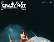 LE SSERAFIM、アジアと北米10都市12回公演完売