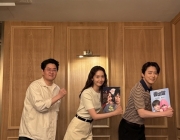 チョ・ジョンソク×ユナ、今夏の劇場街同時公開…歴代級コラボ