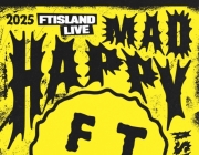 FTISLAND从9月开始进行亚洲巡演，展现全球乐队潜力