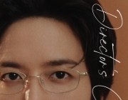 “Solo 10周年”郑容和，将举办亚洲巡演“Director's Cut: Our Fine Days”