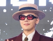 G-DRAGON、バンコクコンサート中止を発表