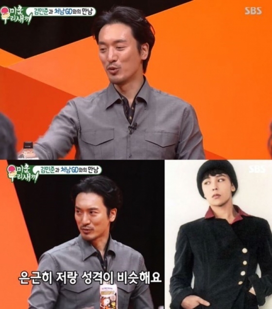 리얼타임 연예속보 스타의 모든 것 스타뉴스 리얼타임 연예속보 스타의 모든 것 스타뉴스