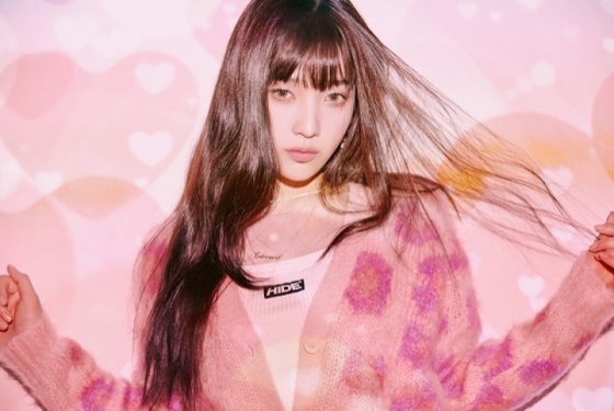 Red Velvet Joy 賢い医師生活 Ost 本日 日 販売 Starnews