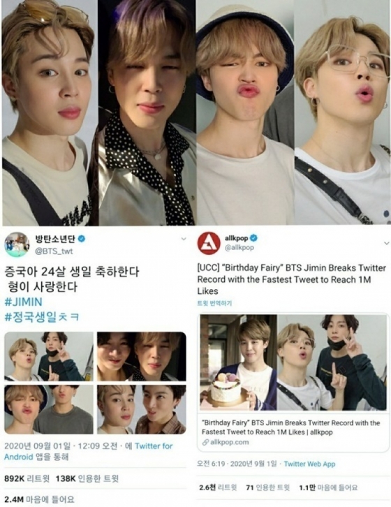 리얼타임 연예속보 스타의 모든 것 스타뉴스