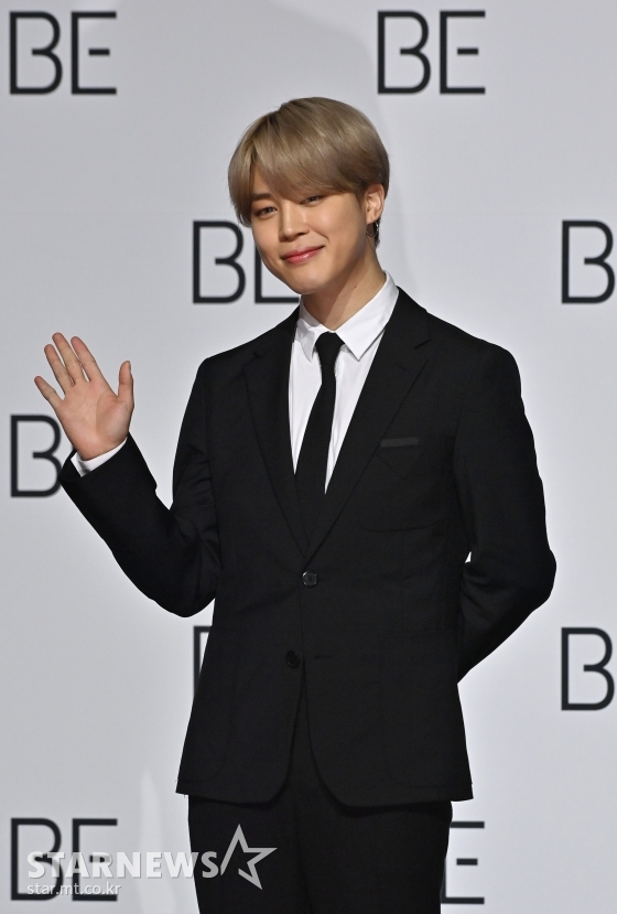 BTS' Jimin tops the Individual Idol Brand Reputation for the month of  January