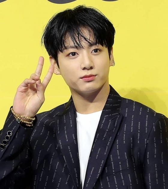 Jungkook Win 'Song of the Summer' at MTV VMA ' STARNEWS